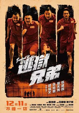 香蕉久久久久久狠狠色