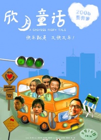 免费激活win7